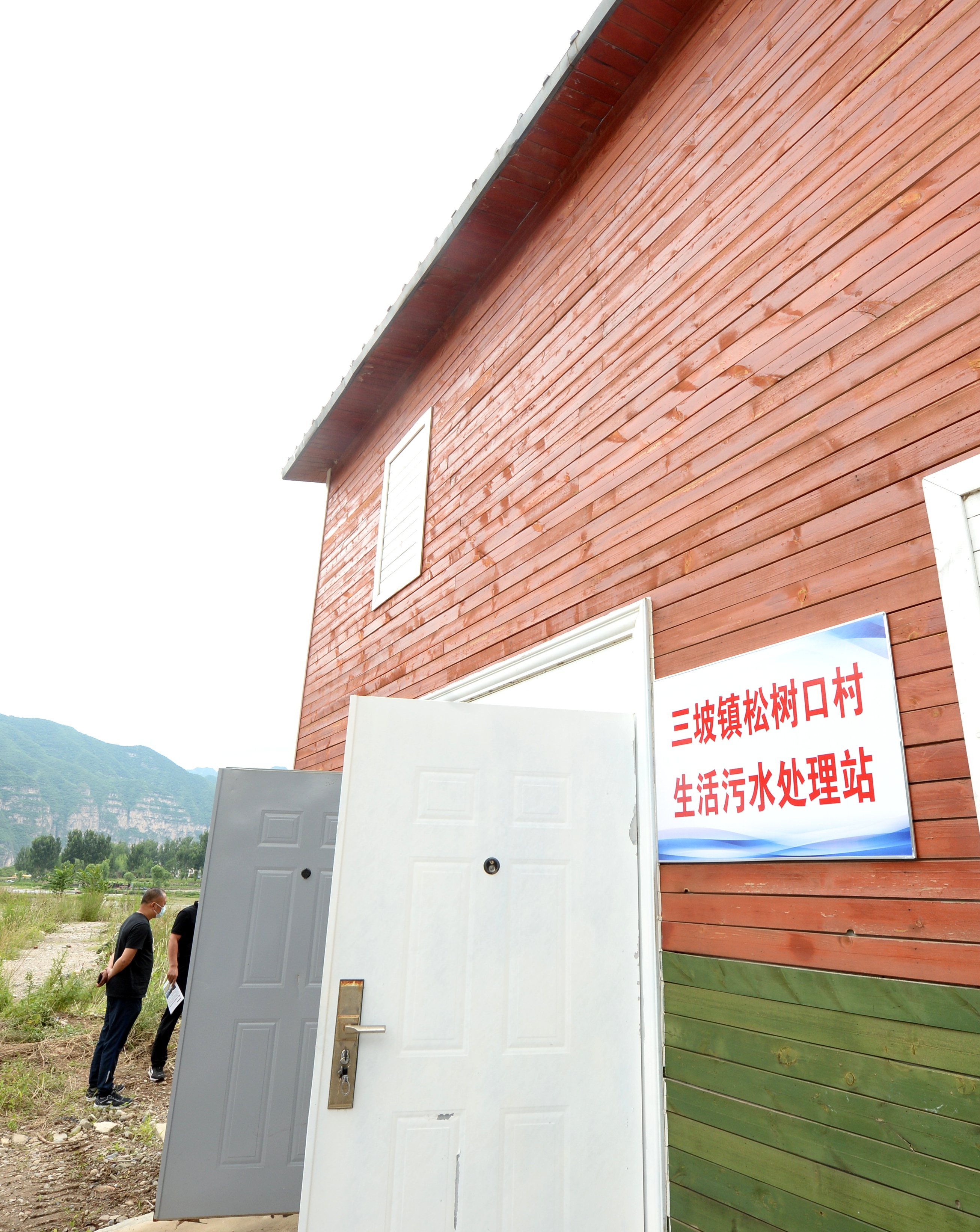 保定民生工程,民生实事项目开展集中视察活动