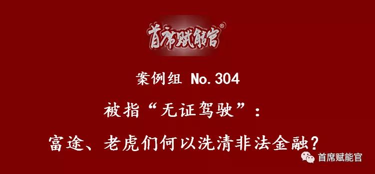 2018-2020危机公关成功案例,商业危机公关成功案例近三年