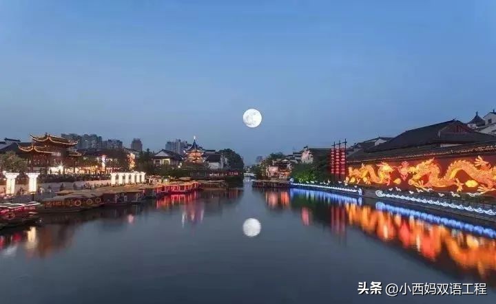 中秋节好玩儿的游戏,适合孩子们玩的中秋游戏