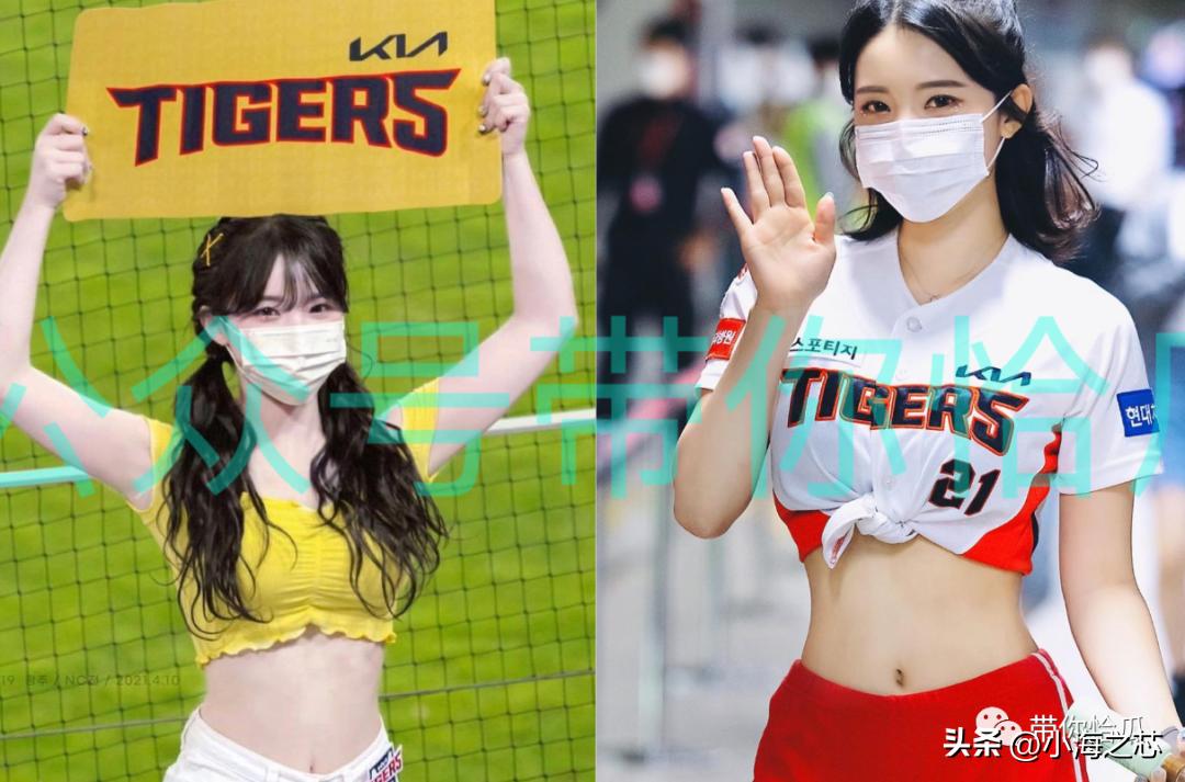 韩国啦啦队李多惠扎双马尾,世界杯李多惠啦啦队长