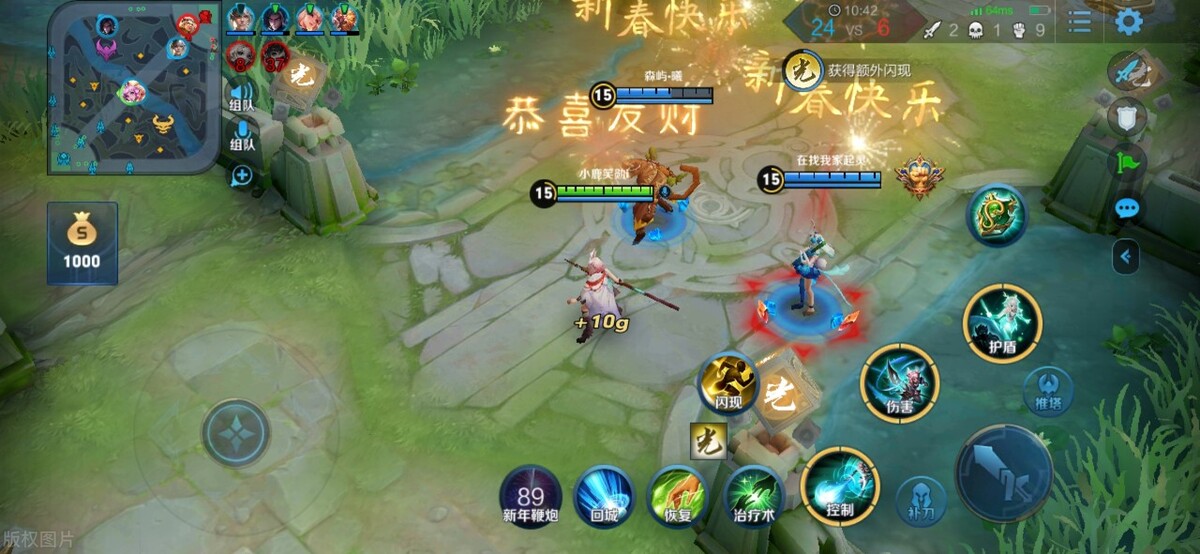 看足球直播卡顿,看足球直播高清无延迟的平台推荐