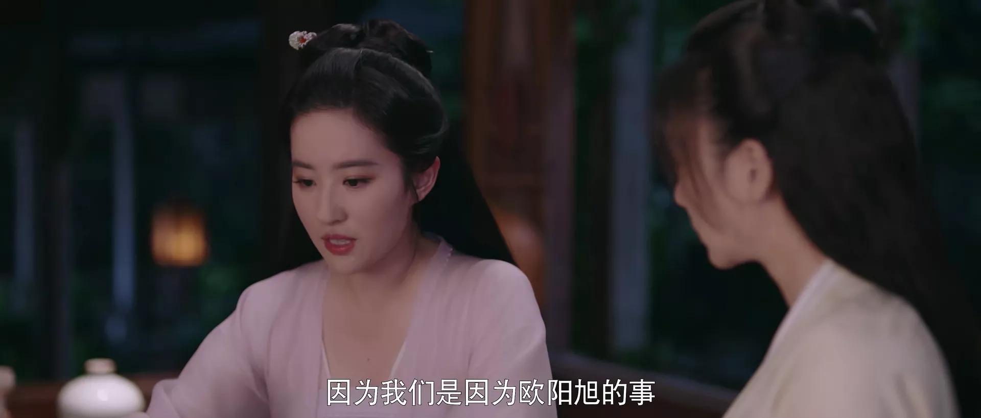 梦华录皇帝是不是看出赵盼儿身世,梦华录赵盼儿有几套礼服