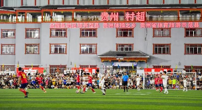 贵州村超现场有多少观众,体育赛事解说名场面韩乔生