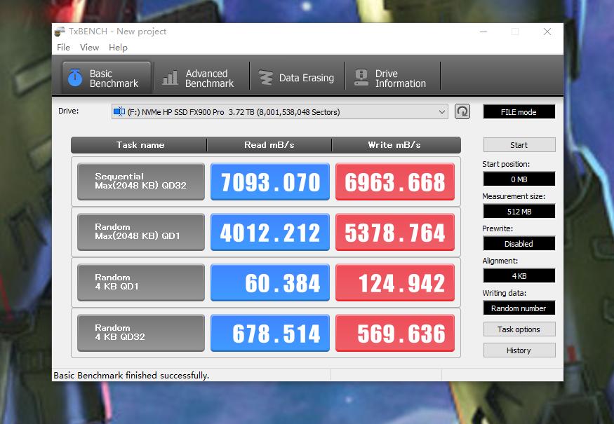 惠普fx900标准版评测,惠普fx900prox评测