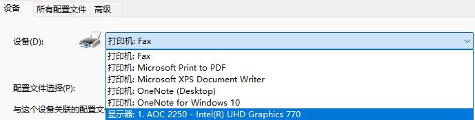 ps白色无法替换颜色,ps软件颜色变白了怎么办