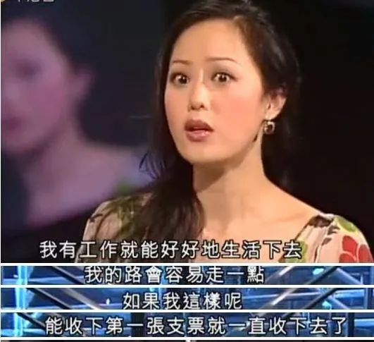 棣欐腐绗竴濡栧コ宸ㄦ槦,棣欐腐鍏绗竴濡栧コ