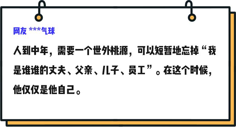 钓鱼一旦上瘾比赌博还可怕,钓鱼会上瘾吗怎么戒掉