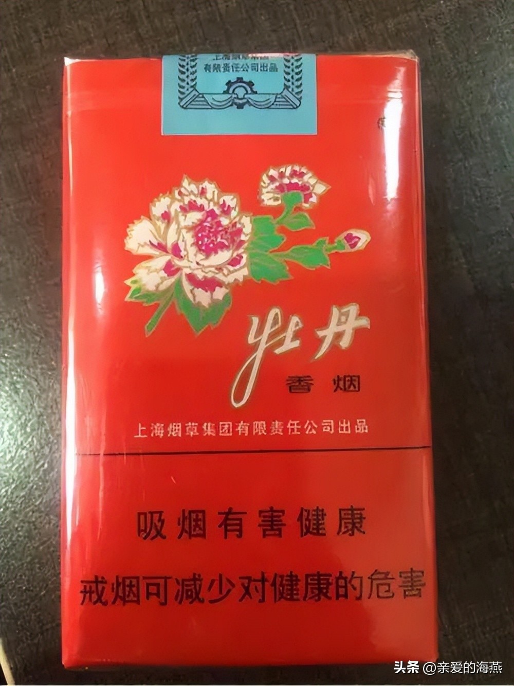 七八十年代供销社里的打酱油、雪花膏、搪瓷缸子，全是当年的味道