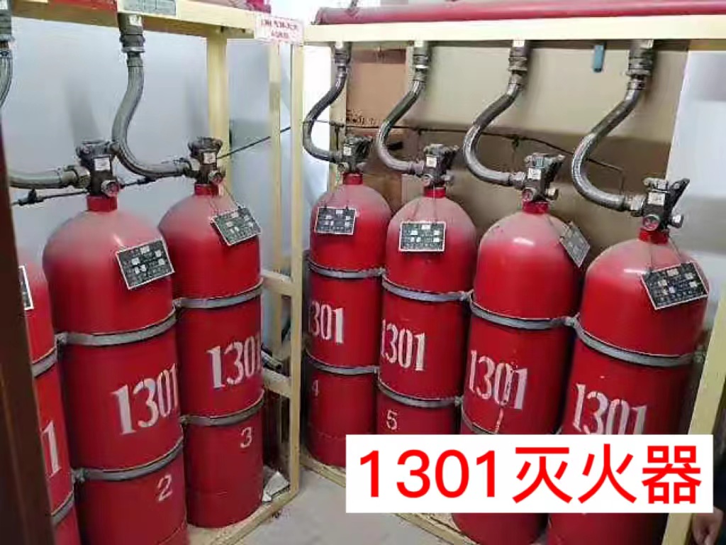 常用的灭火器有几种如何使用,有几种灭火器并说明使用方法