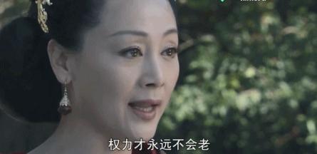 周迅青春靓丽蔡少芬人老珠黄,给皇后