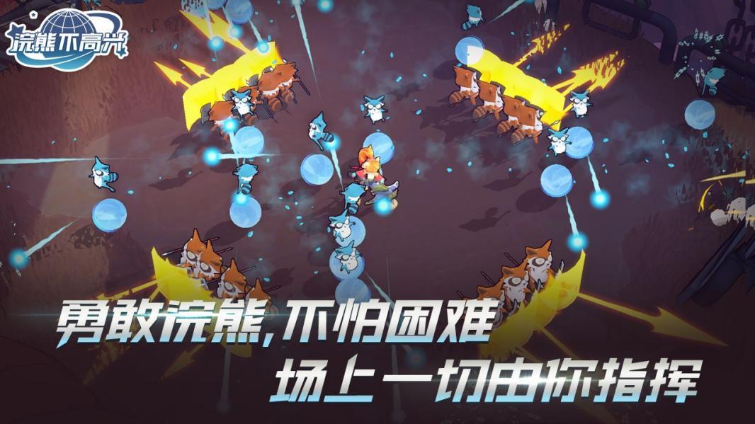 taptap2023新游,taptap发布会抽奖入口在哪