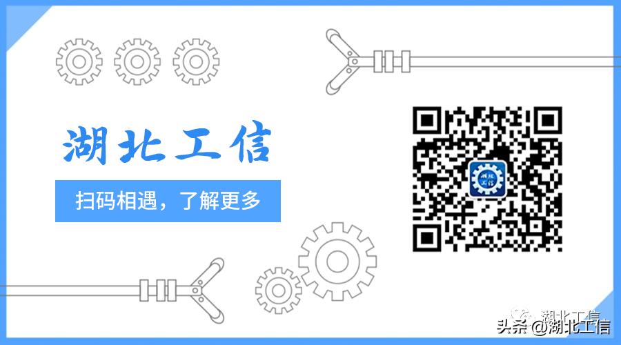 湖北三环锻造有限公司航拍,国家制造业单项冠军企业