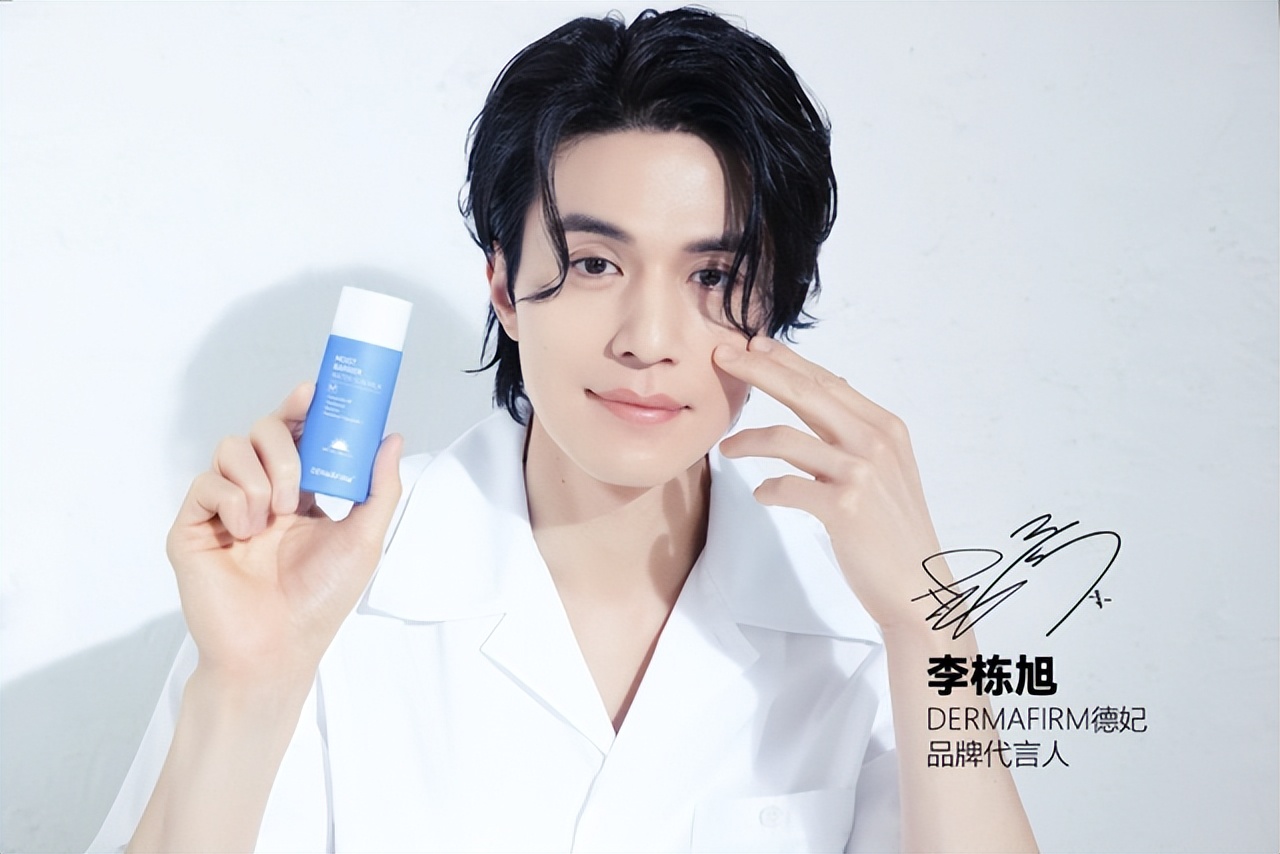 韩国dermafirm德妃颈霜,德妃dermafirm官方旗舰店谁推荐过