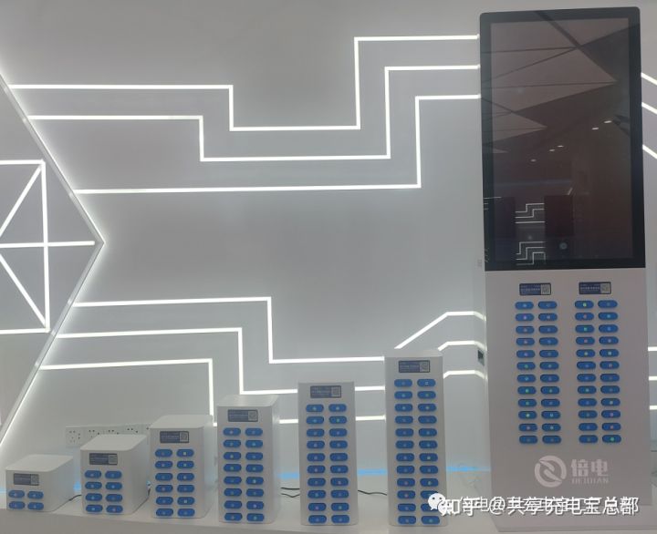 2022年共享充电宝10大品牌排行榜