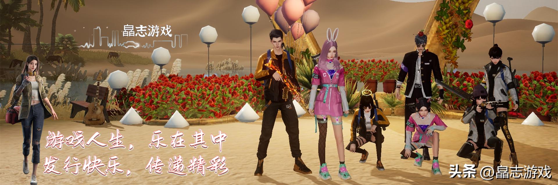 pc免费游戏加速器,好用的pc游戏加速器推荐