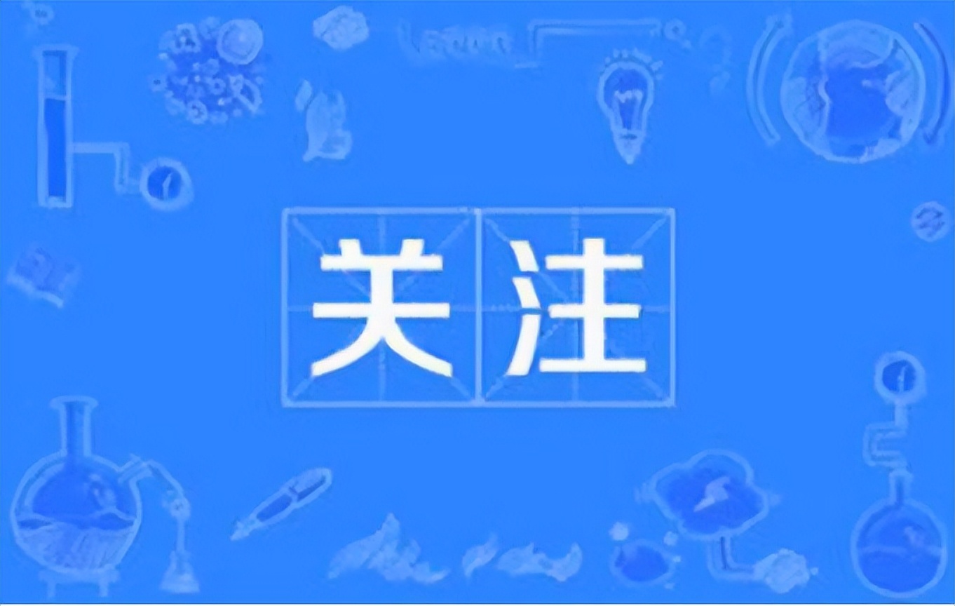 辽宁最新疫情通报活动轨迹,辽宁新增阳性感染者行动轨迹