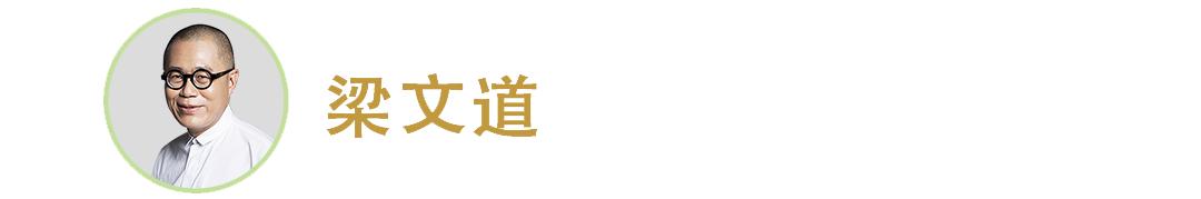 高铁售卖卫生巾争议,男性反对在高铁卖卫生巾的原因