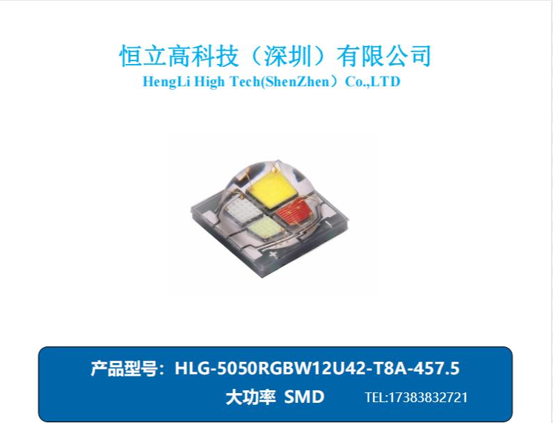 新款led投光灯300w,led投光灯户外防水超亮100w测评