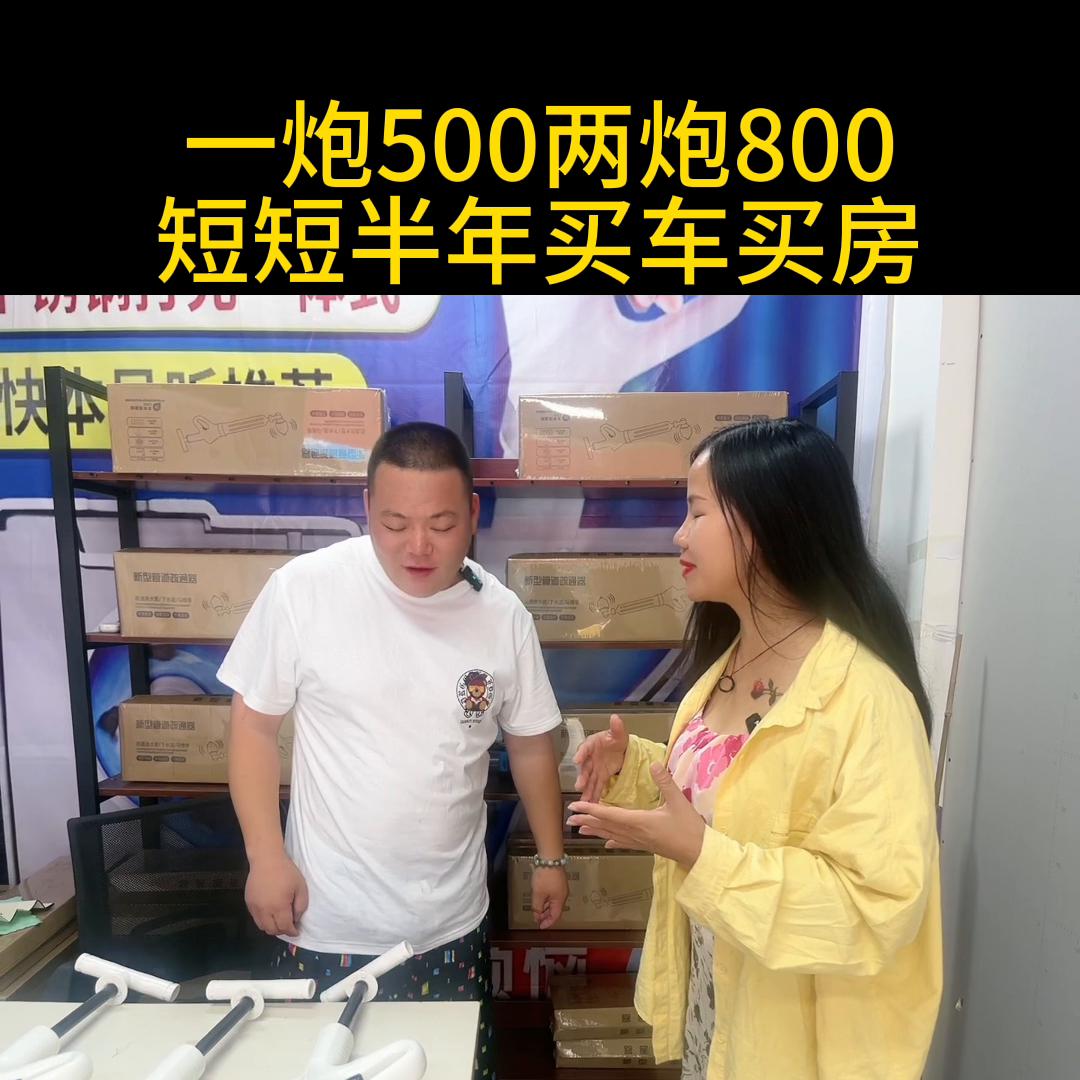 管道疏通器一炮通电动,管道疏通器一炮通拆解视频