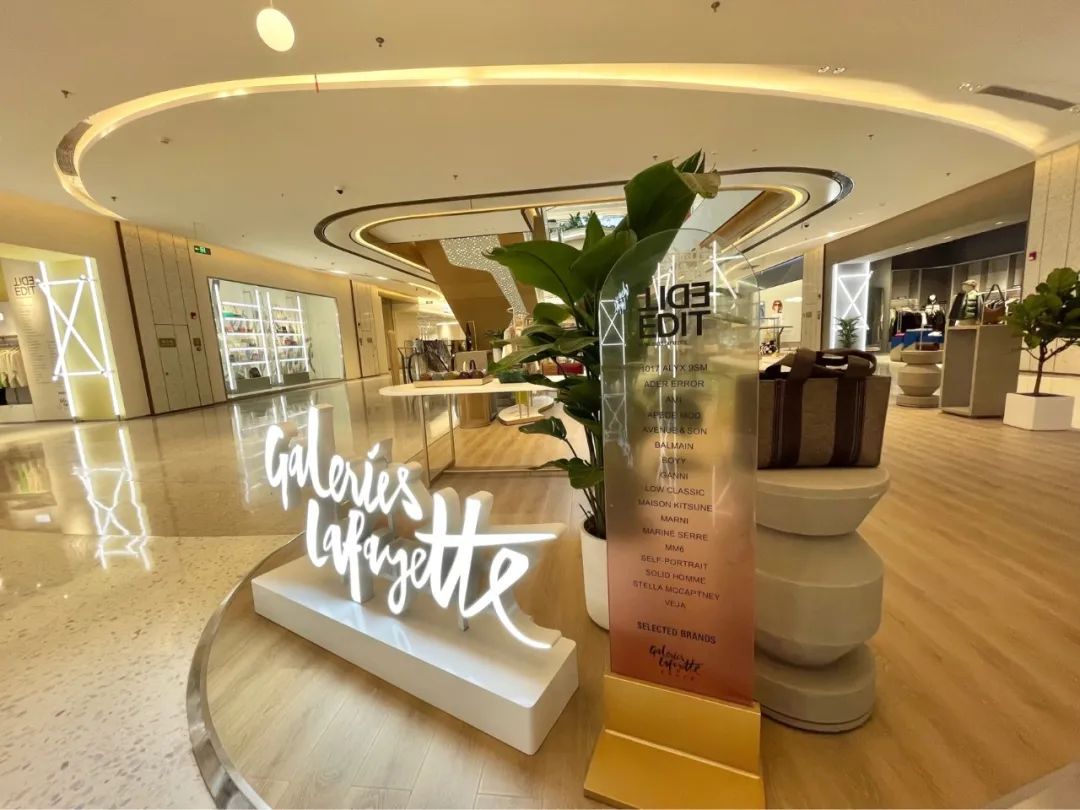 实探MOHOBEAUTÉ商场自营能否逆转美妆退潮