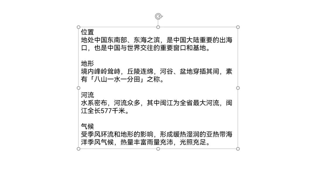 ppt制作五年前和五年后对比,五年工作经验的ppt模板