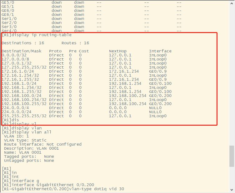 H3C交换机怎么配置Vlan间路由,h3c路由器vlan配置各步骤详解