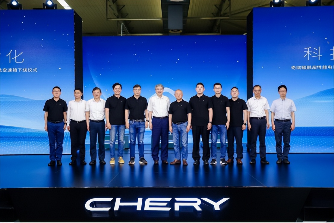 奇瑞鲲鹏混动变速箱,奇瑞鲲鹏C-DM电混系统