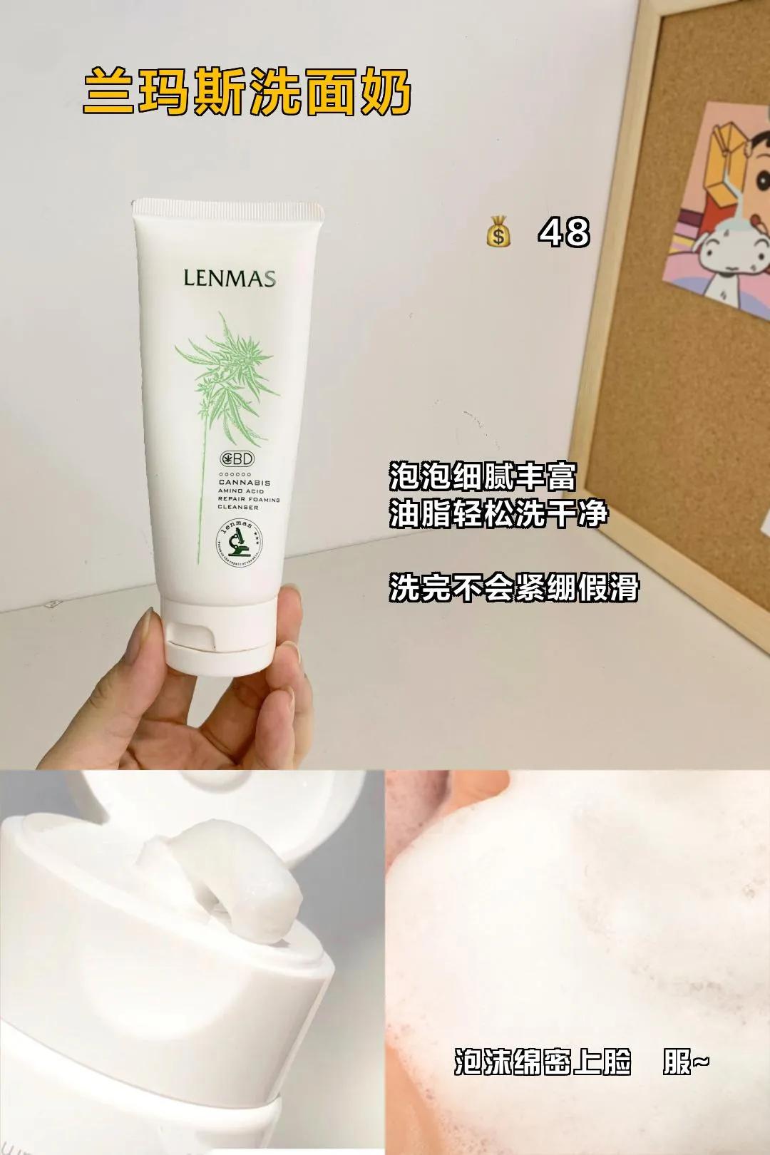 同桌一直以为我天生皮肤好，其实是用了它们