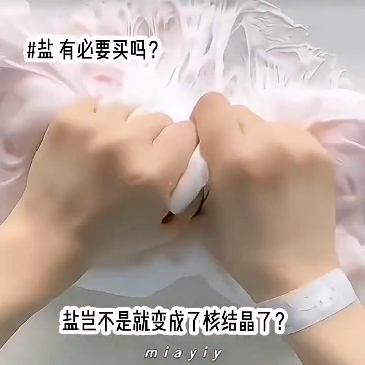 盐酸左氧氟沙星,盐酸西替利嗪片