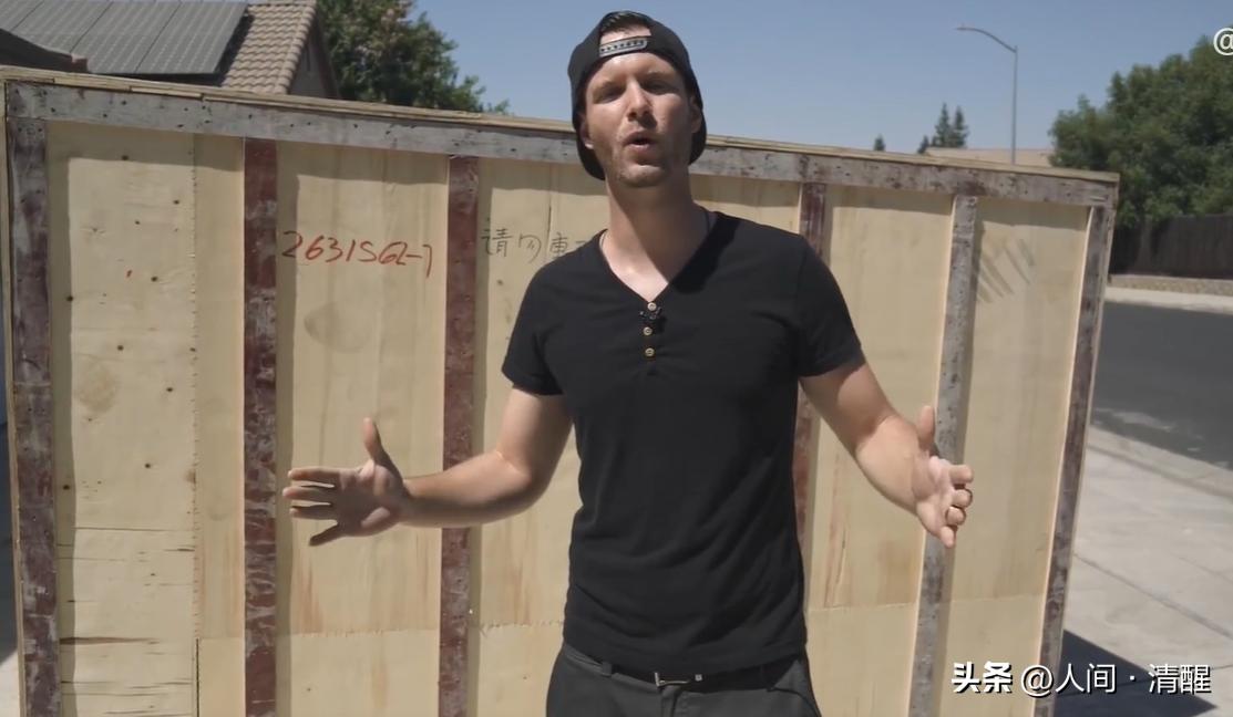 美国小伙从中国网购一辆玩具车,男子5000美元网购老年车