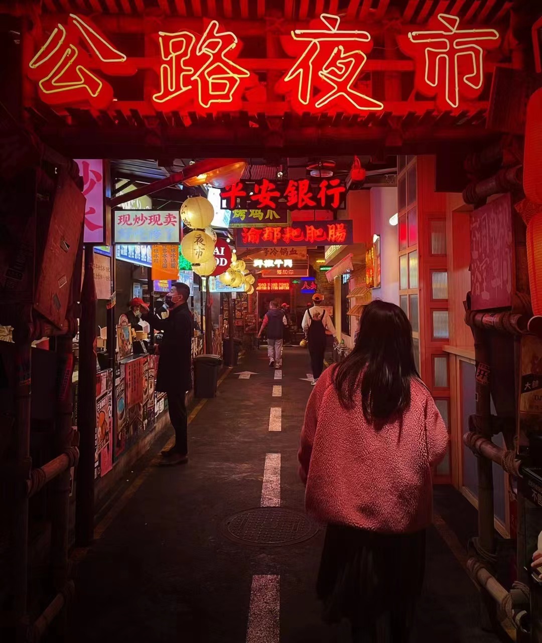 重庆观音桥玩的地方推荐,重庆必去的观音桥