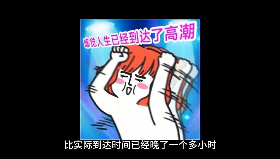 你对空姐提出什么要求吗,你对空姐满意吗