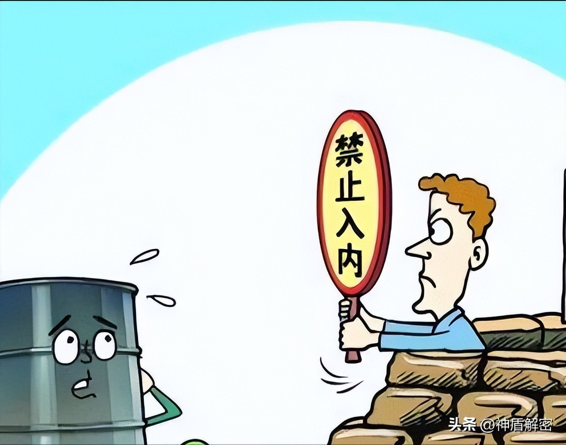 俄罗斯对外出口石油，为什么卖中国80一桶，而对印度却只要35？