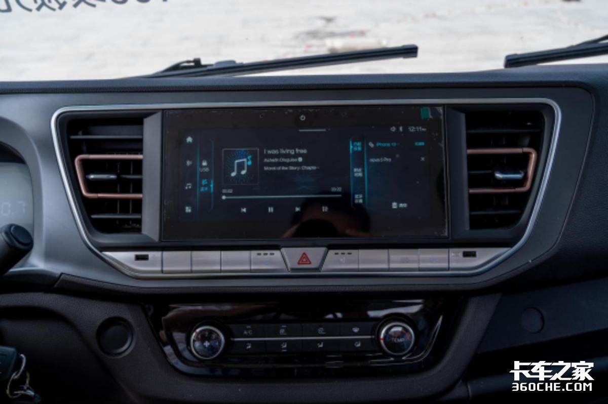 奥铃速运pro轻卡可以上蓝牌吗,奥铃速运pro自动挡轻卡