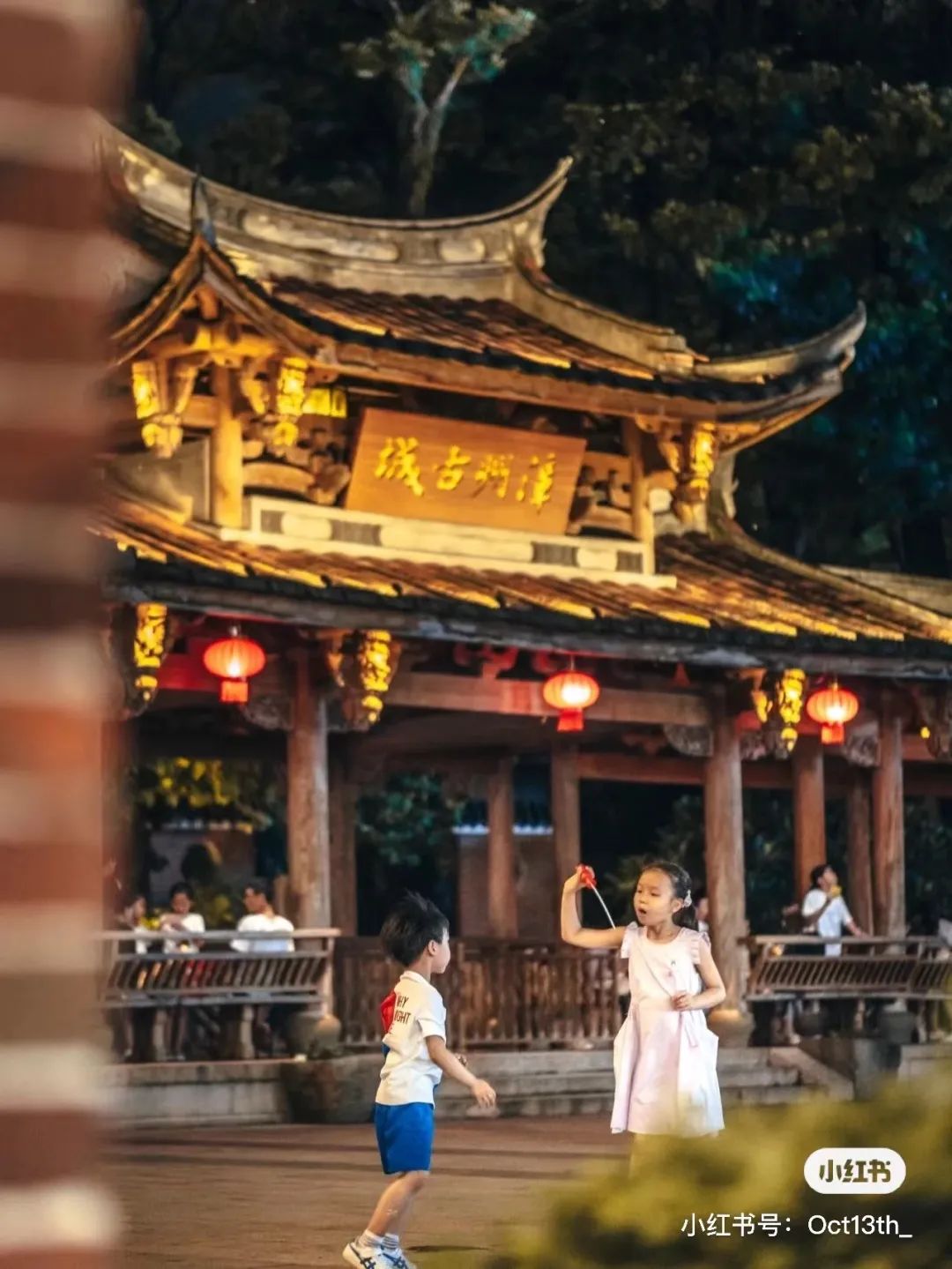 闽山闽水物华新在师生中引热议,闽南旅游推荐漳州旅游攻略