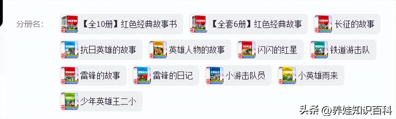 一年级孩子不爱阅读,一年级孩子不爱自主阅读