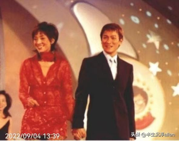 刘德华：活该你红到老