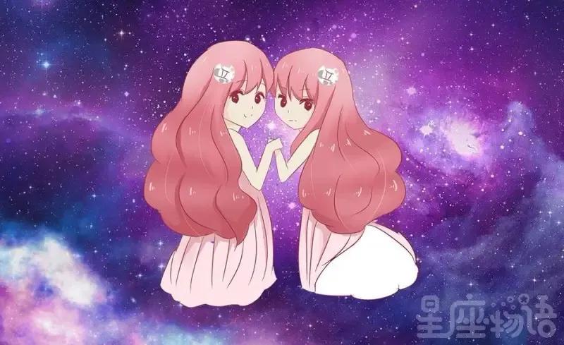 射手女生的性格特点,双子座男生的性格特点