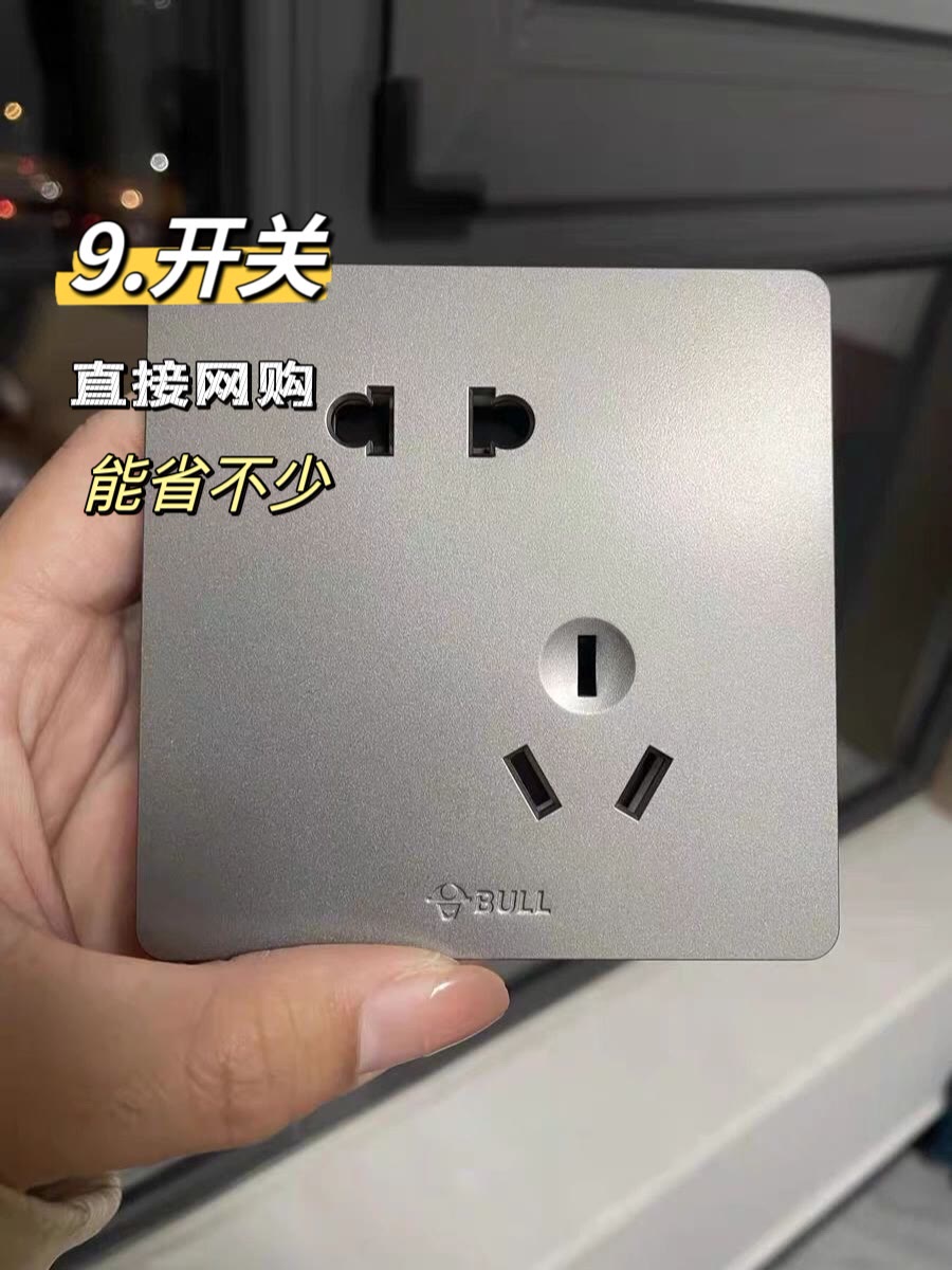 装修中不建议买什么东西,装修买瓷砖在实体店买还是网上买