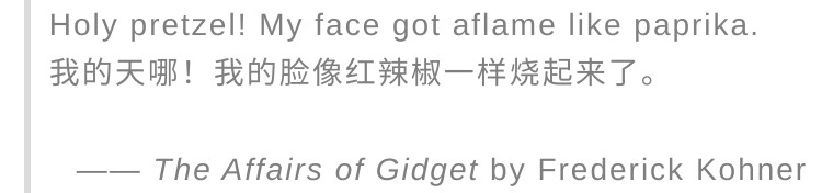 ohmygod怎么用在句子里,ohmygod是一个词还是一个句子