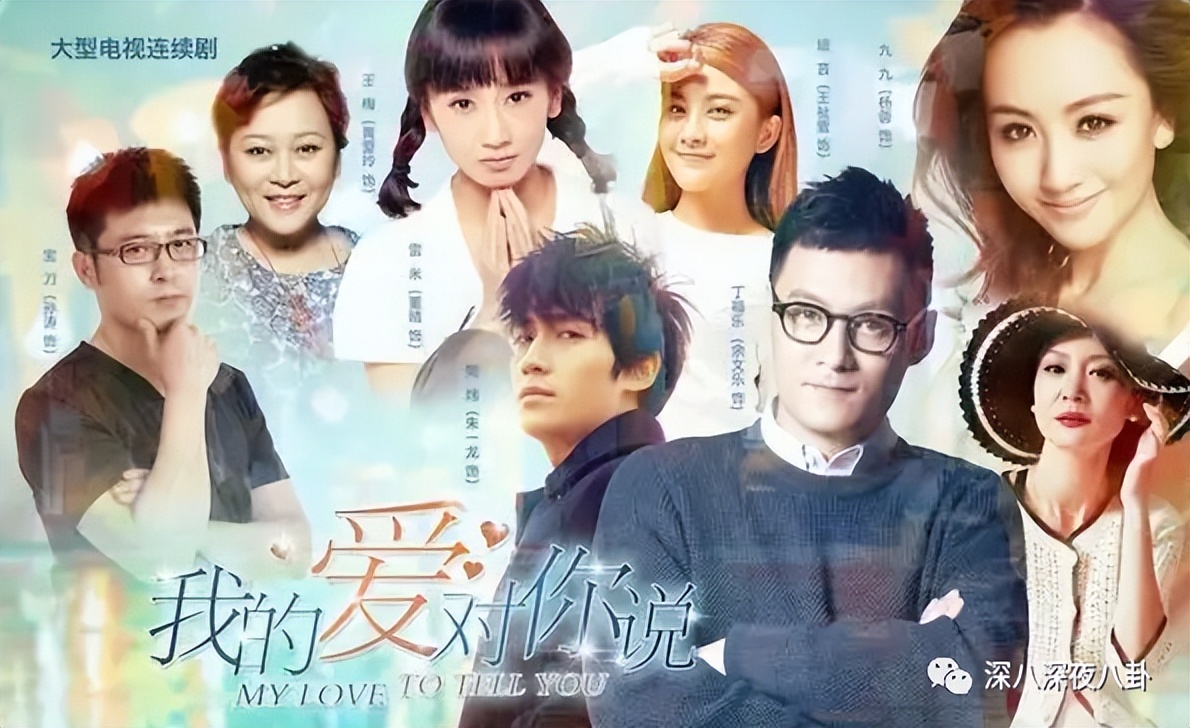 王子腾是几线演员,王子腾下一部戏