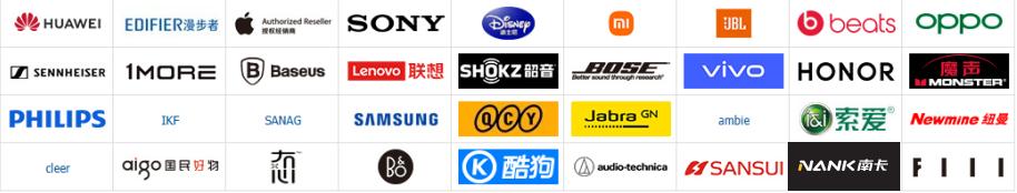 哪些牌子的无线蓝牙耳机比较好,有线蓝牙耳机还是无线蓝牙耳机好