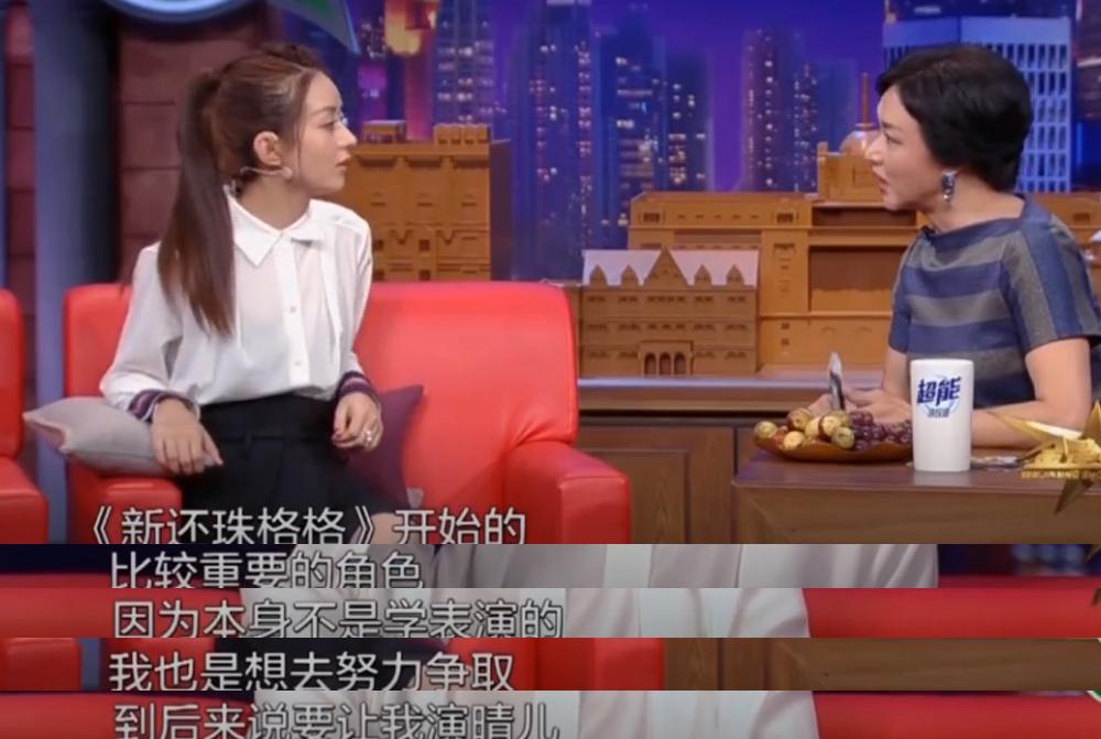 幸福到万家赵丽颖霸气场面,幸福到万家对赵丽颖演技的评价