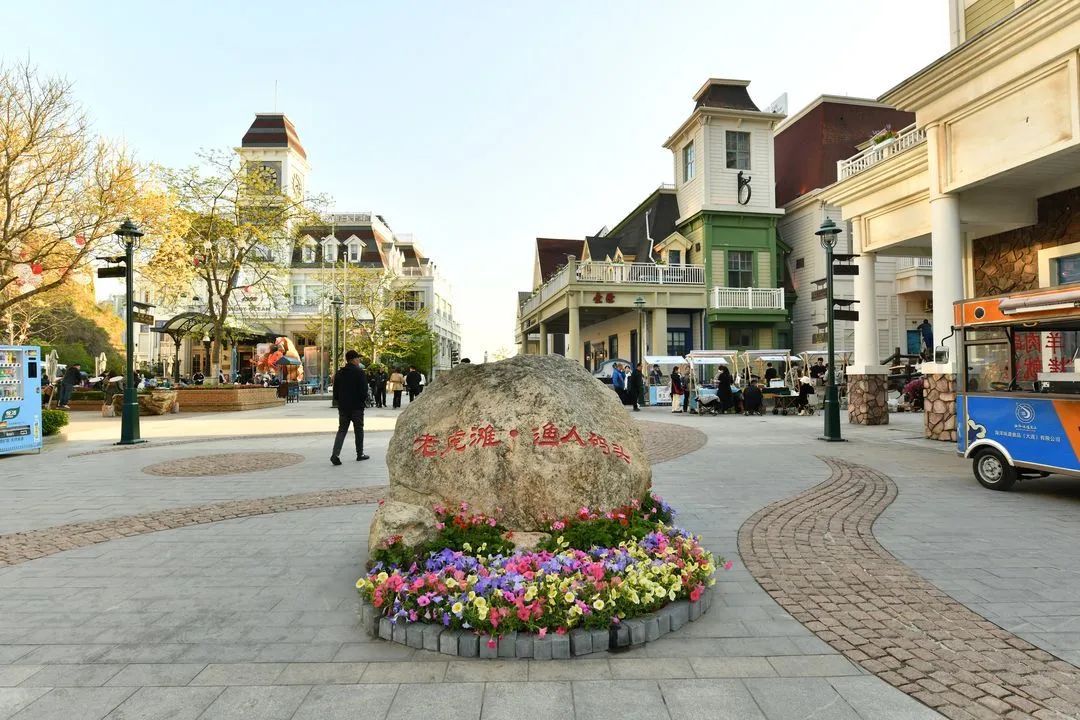 这个五一遇见渔人码头,伦教渔人码头五一