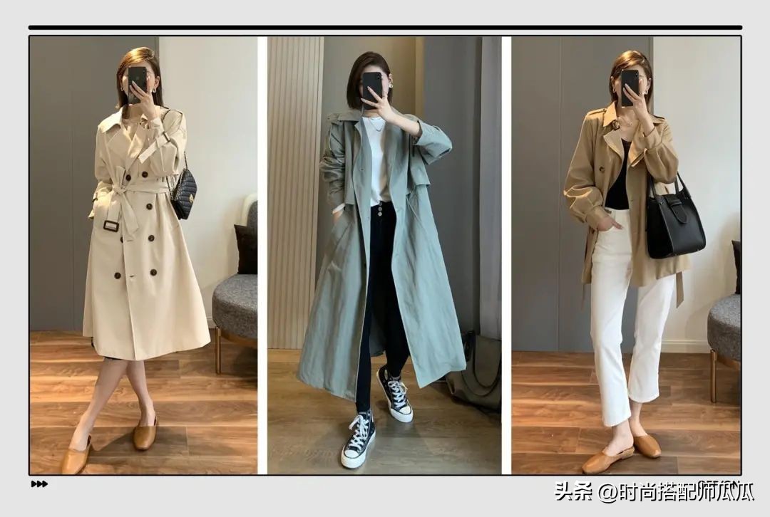 真正见过世面的女人穿搭,真正见过世面的女人穿什么