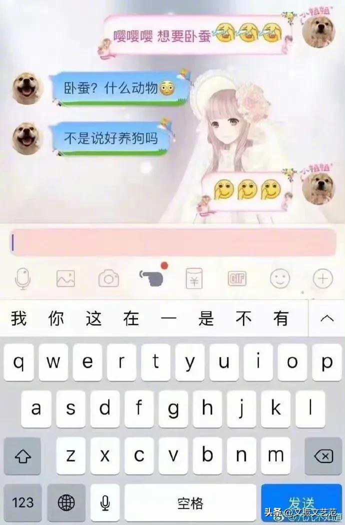 发现老公出轨的笑话,对付老公出轨冷笑话简短有梗