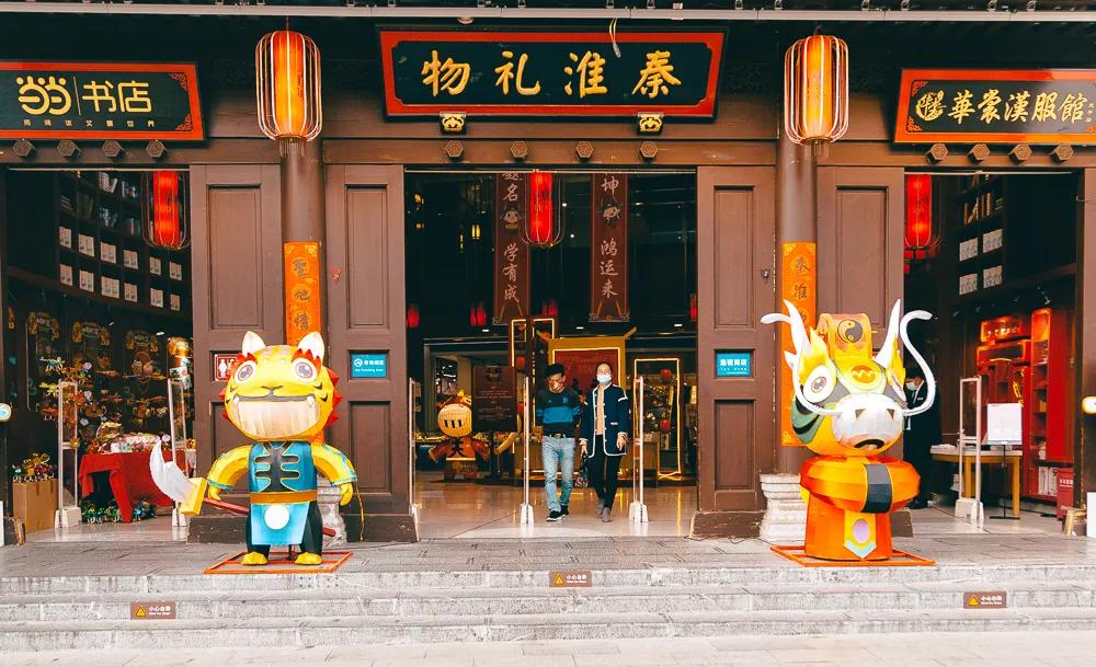 夫子庙到底有什么好逛的,为什么很多人说夫子庙不能去