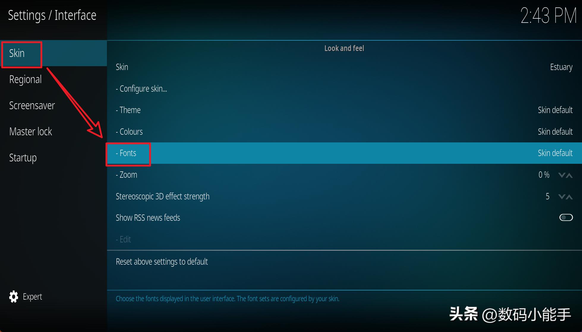 小主机搭建nas,专用迷你小主机组装