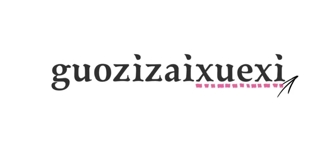 网上报课安全吗,报网课有没有必要