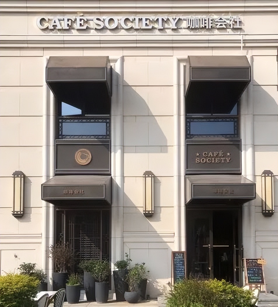 鍟″父缁欏姏鍜栧暋濂戒笉濂藉枬,姣旇緝濂藉枬鐨勫挅鍟℃帹鑽愮櫧鍜栧暋